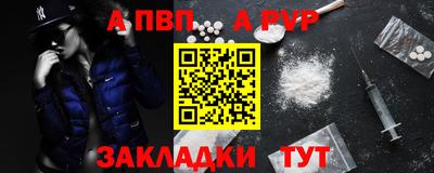 марихуана Бузулук