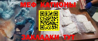 дмт Бугуруслан
