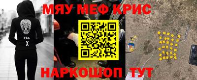 дмт Бугуруслан