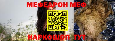 дмт Бугуруслан