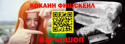 марихуана Бузулук