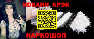 марихуана Бузулук