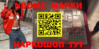 дмт Бугуруслан