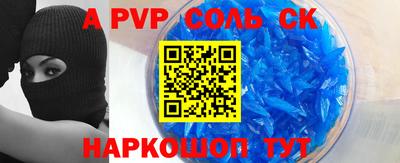 дмт Бугуруслан