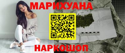 СК Будённовск