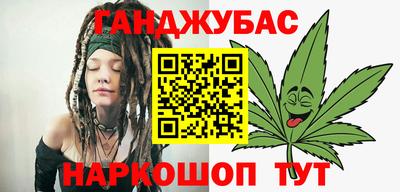 СК Будённовск