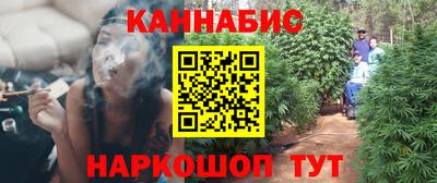дмт Бугуруслан