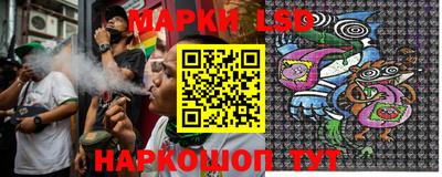 дмт Бугуруслан
