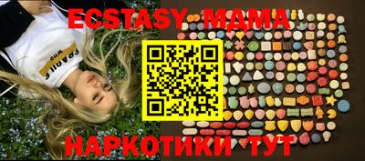 марихуана Бузулук