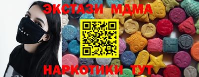 СК Будённовск