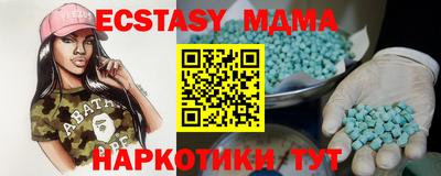 СК Будённовск
