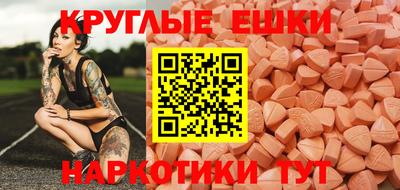 СК Будённовск