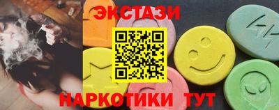 марихуана Бузулук