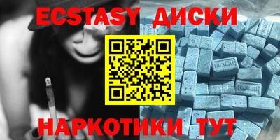 дмт Бугуруслан