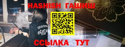 дмт Бугуруслан
