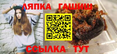марихуана Бузулук