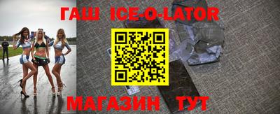 дмт Бугуруслан