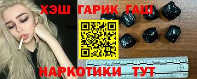 дмт Бугуруслан