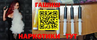 марихуана Бузулук