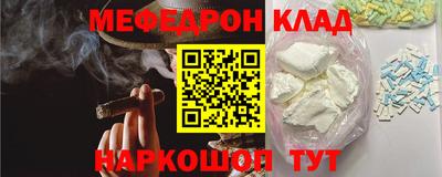 марихуана Бузулук