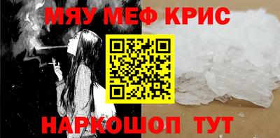 дмт Бугуруслан