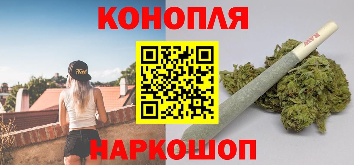 МАРИХУАНА ГИДРОПОН Родники